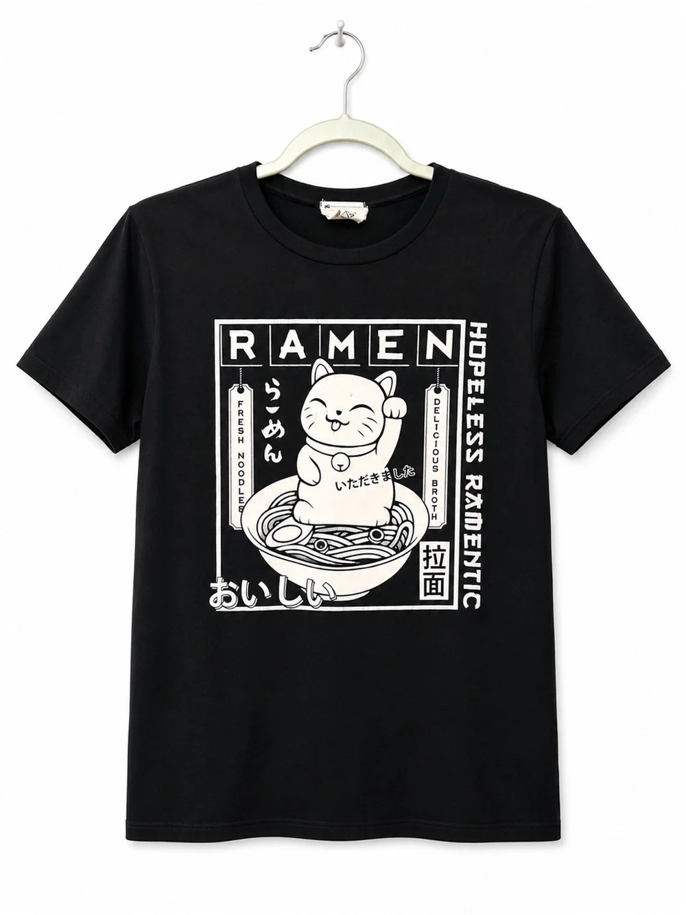 Black Ramen Graphic Cat T-Shirt - Brand: French Pastry